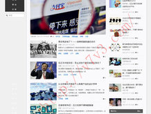 word2021官方下载免费版电脑版官网免费版